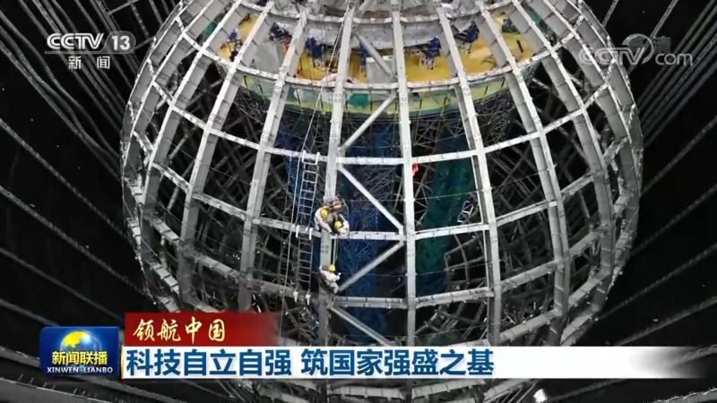 大数据分析在金融风控中的应用解析**