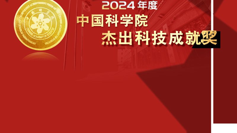 企业数字化安全风险管控平台：如何构建可靠防线**