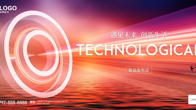 上海OA移动办公系统：助力企业高效协同的关键平台**