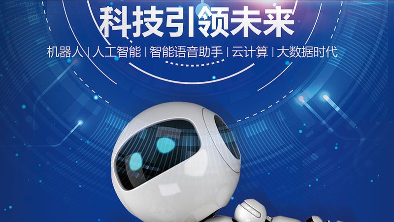 数字孪生运维平台：构建智能运维的未来